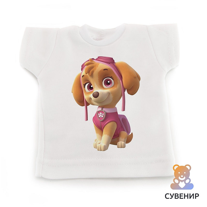 Сувенирная футболка Скай - # 1 Сувенирная футболка Скай #1