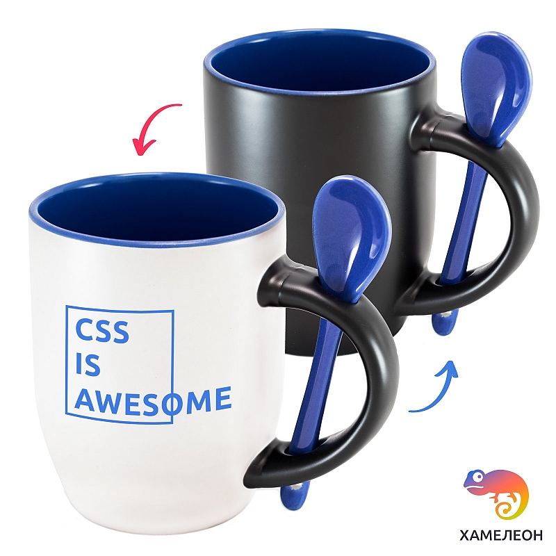 Кружка хамелеон CSS is Awesome - # 1 Кружка хамелеон CSS is Awesome #1