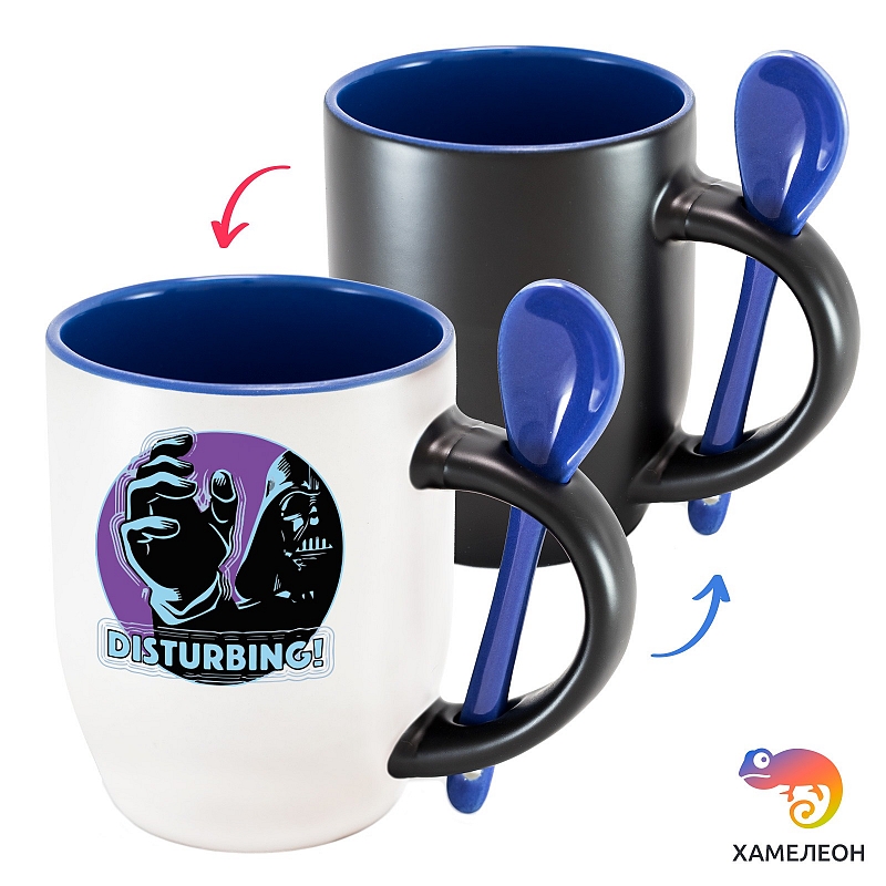 Кружка хамелеон Disturbing! - # 1 Кружка хамелеон Disturbing! #1