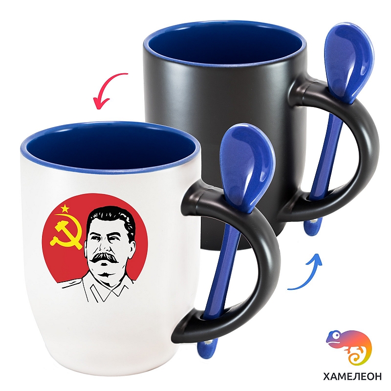 Кружка хамелеон Иосиф Сталин - # 3 Кружка хамелеон Иосиф Сталин #3